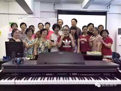 青岛老年大学钢琴基础两年制教学知识干货与您分享