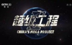 星海钢琴如何用中国匠心打造售后体系这项“超级工程”？