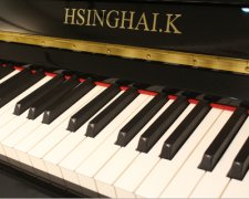 星海钢琴凯旋系列 中国钢琴的标杆