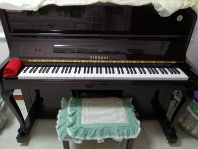 星海钢琴