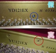 雅马哈钢琴青岛哪家卖的价格实惠？